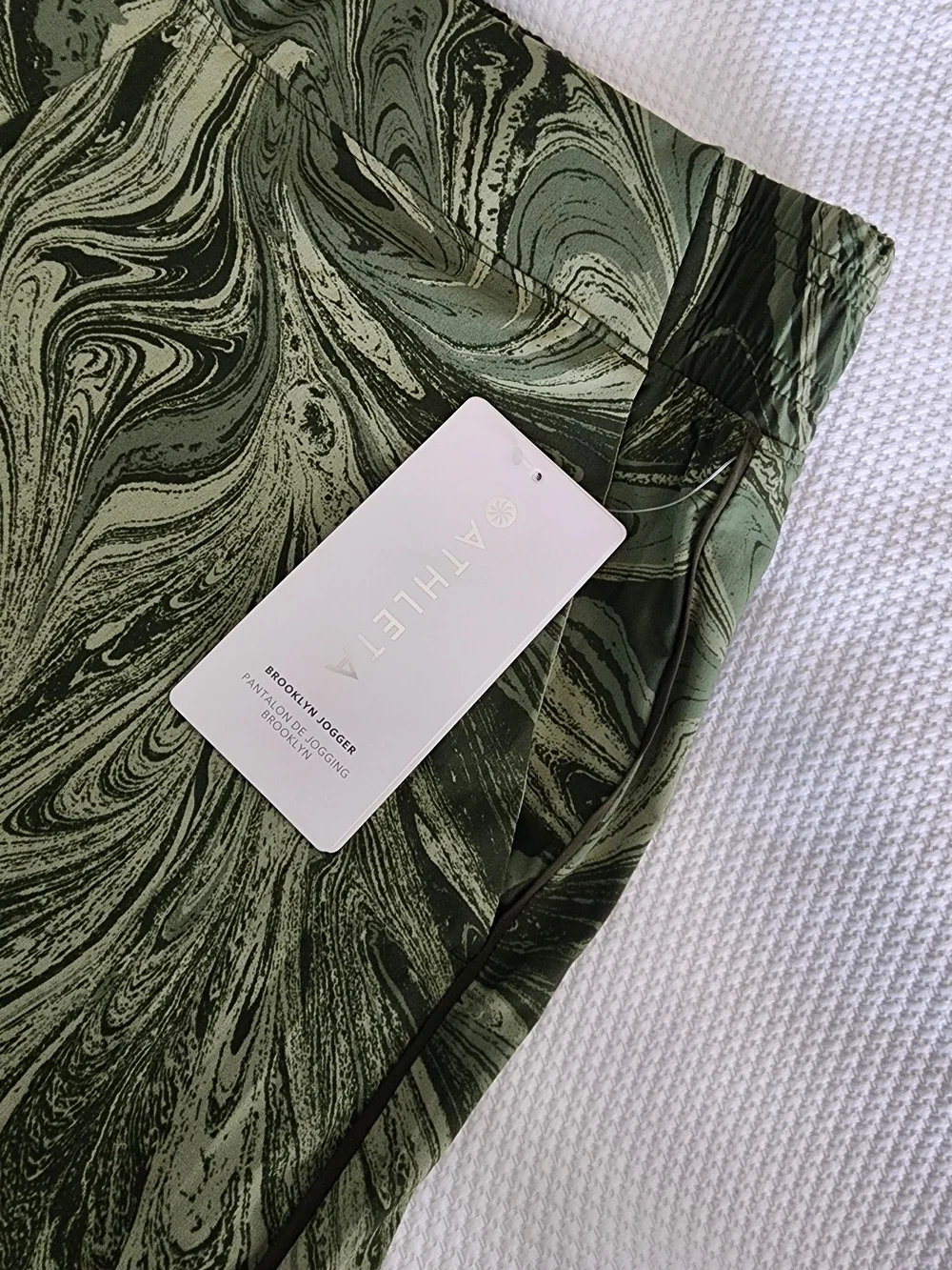 Athleta Olive & Black Swirl-Print Jogger Pants